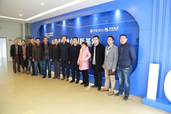 说明: D:\Documents\Tencent Files\43054866\FileRecv\湖南工学院来访照片(2017.1.3)\IMG_6648.JPG